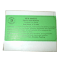 Yeast Nutrient
